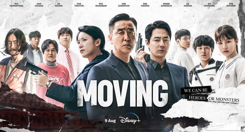 'Moving' tiếp tục lập kỷ lục trên Disney+