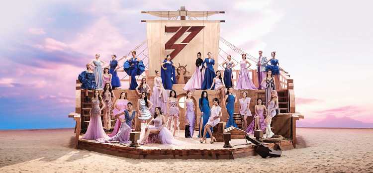 'Chị Đẹp đạp gió rẽ sóng 2023' gây ấn tượng với hình ảnh 30 nữ nghệ sĩ trên chiếc thuyền 'đạp gió rẽ sóng'
