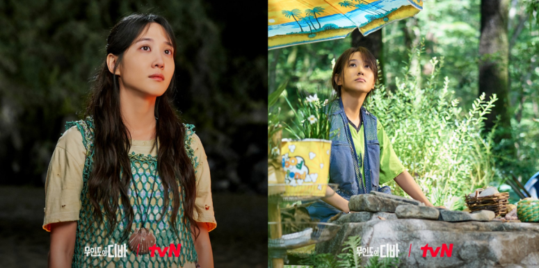 Sức mạnh của Park Eun Bin: Rating 'Castaway Diva' tăng vọt lên 8% chỉ sau 4 tập